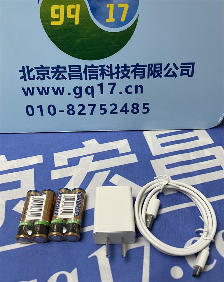 AHAI 6256 環境振動分析儀